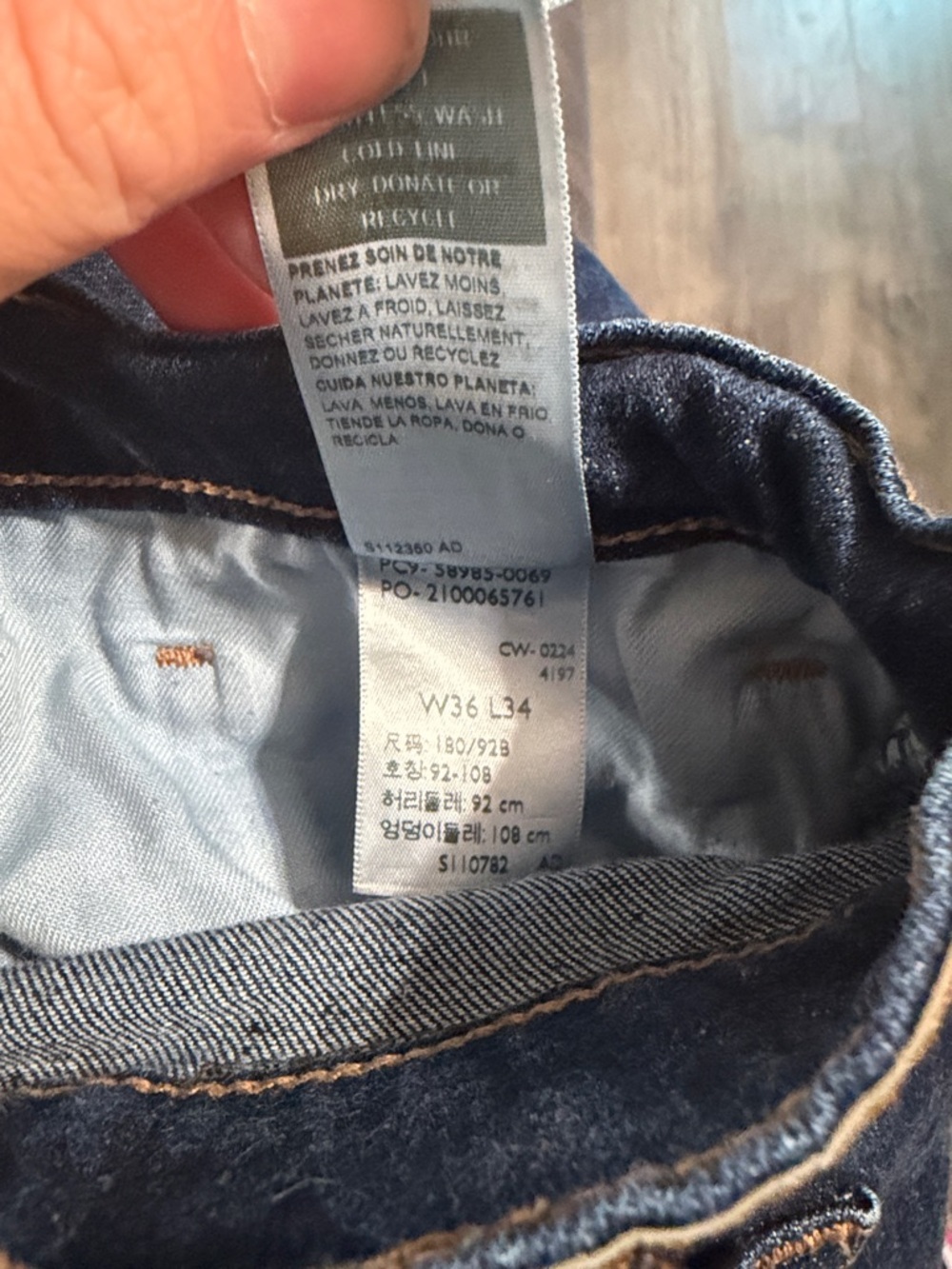 Levi's Men's Dark Blue Bootcut Jeans - Picture 7 of 7